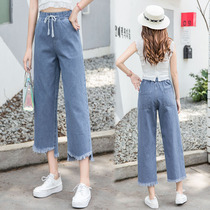 150cm small man summer with eight wide leg jeans women loose high 145 short wear petite