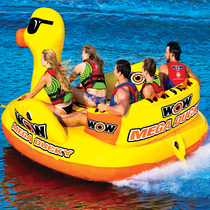 American imported JOBE water inflatable sofa WOW boat towing water inflatable towing ring 2-5 people yellow duck