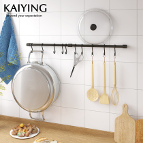 Kaiying kitchen hook rack punch-free hanging rod row of walls strong sticky wall-mounted space aluminum storage rack
