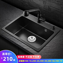  PULT quartz stone sink single tank set one-piece kitchen handmade large pool thickened granite vegetable wash basin