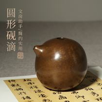 Dashan leather paper bronze round inkstone drops antique bronze water droplets four treasures brush calligraphy Chinese painting supplies inkstone grinding water injection copper drop water glenoid ornaments collection gift
