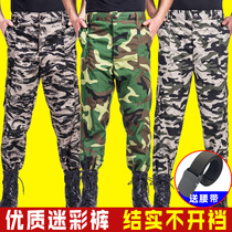 Camouflage pants mens loose wear-resistant tactical pants overalls spring and summer military training pants outdoor labor insurance service pants women