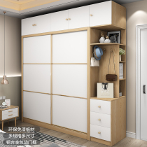 Wardrobe sliding door Modern simple bedroom assembly Nordic wardrobe wooden sliding door overall function storage cabinet