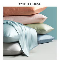 MIDO HOUSE summer cool high-end ice silk pillowcase A pair of 60 double-sided Tencel pillowcase
