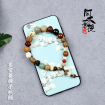 Shibazi Duobao Bodhi mobile phone chain mobile phone lanyard hanging buckle Chinese style short key chain Bodhi pendant