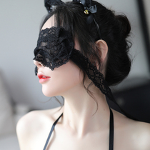 Lace Bundle lace-up SM mask eye cover supplies couple flirting mask silk band Passion accessories