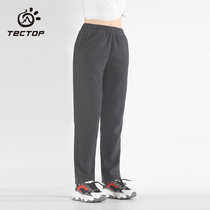 Probing outdoor fleece pants cold-proof outdoor warm-up fleece pants womens fleece hiking trousers fleece pants
