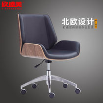 Ode to joy Office chair Home computer chair Modern simple conference chair Leather class front chair Office work swivel chair