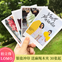 Washing photos ins Polaroid style photos printing and printing 5 6 inch lomo developing photos