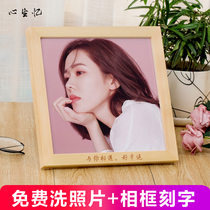 Square Solid Wood Photo Frame Lettering Diy Custom Photo Swing Desk Wash photos Print booking Creative birthday present