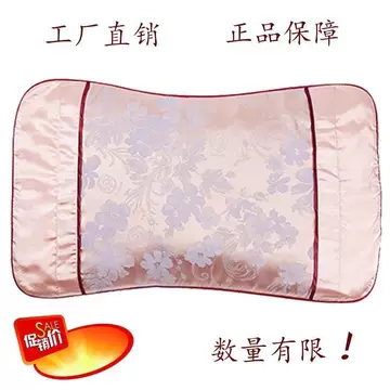 七木枕健康枕官方正品-七木枕健康枕官方正品促销价格、七木枕健康枕