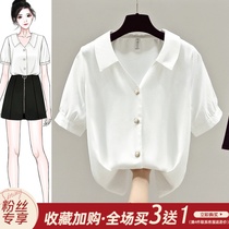 Short-sleeved chiffon white shirt womens summer thin section 2021 new spring and autumn shirt womens professional work clothes top