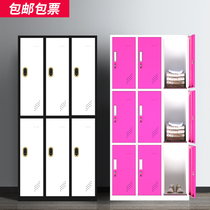Color tin staff dormitory locker gym storage bag with induction lock locker bathroom change cabinet