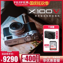(Pre-sale down 400) Fuji X100V retro micro single fixed focus digital camera side axis single electric X100F upgrade