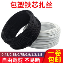 Factory Direct tie wire galvanized plastic coated wire 0 55 0 75 0 9 1 2 1 5mmPVC encapsulated cable ties