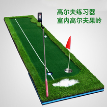 Indoor and outdoor push rod set Golf exerciser Impact pad Artificial green lawn Family mini course ground