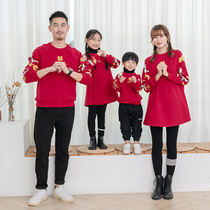 Chinese style New Year parent-child outfit a family of three and four 2021 new tide mother-child women's western style autumn and winter vests