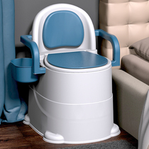 Movable portable toilet home toilet elderly elderly pregnant woman toilet toilet deodorant with armrest