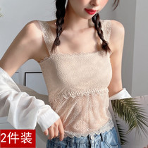 Lace long beauty back sling vest white bottomed chest tube anti-light thin underwear female students