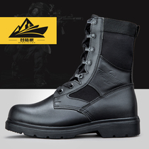 Summer 06 paratrooper combat boots male combat training boots ultra light land combat boots combat boots for training mens boots security shoes tactical boots