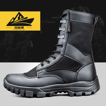  Summer ultra-light combat training boots Breathable combat boots Mens security shoes training boots Mesh marine boots high-top tactical boots