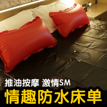 Waterproof bed linen bed Spice Tweet Oil Massage Tool Sm Props Tuning Couple Flirtato Supplies Front Play Tease
