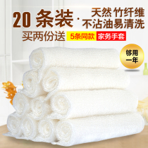 Bamboo charcoal fiber dishcloth dishwashing towel thickened absorbent kitchen dishcloth brush bowl cloth oil cleaning towel