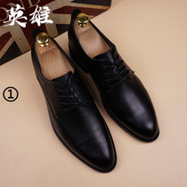 Italian black breathable business dress leather shoes British tip lace-up inner trend casual low-top mens shoes