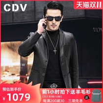Oil wax sheep leather Haining leather mens leather suit short slim casual small suit thin jacket jacket