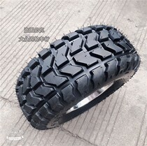 ATV four-wheel modified car accessories ATV 18*7 00-8 inch block road off-road tire aluminum wheel assembly