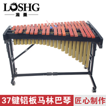 Plank piano professional 37-tone percussion instrument Marimba sound beam portable childrens small bell piano wood piano early education