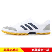 Double Star brand mens volleyball sports shoes lightweight and breathable womens casual shoes beef tendon sole canvas shoes morning exercise shoes travel shoes