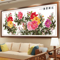 Blooming rich cross stitch six feet peony 2 meters large painting Chinese style embroidery large 2021 new thread embroidery living room