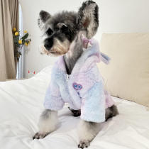 Pet clothes winter dog clothes pet faux rabbit fur Schnauer Bagou tie-dyed plush thick coat