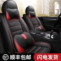 Jiangling Baodian Domain Tiger Chi Bell t3t5t7 Leather Truck Car Cushion All Season Universal Seat Cover Full Bag Leather Seat Cushion