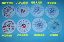 New Guangyou 38-hole soft ball Pat face enlarged pocket silicone rubber Pat surface translucent soft not easy to drop ball