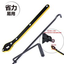 Car Jack labor-saving wrench rocker Jack lifting hand handle labor-saving Jack Wrench unloading tire