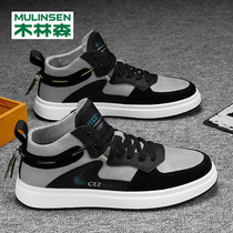  Mulinsen aj mens shoes spring and autumn high-top shoes mens 2021 new trendy casual board shoes air Force one mid-top trendy shoes