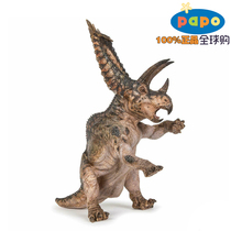 French PAPO model simulation prehistoric jurassic dinosaur toy decoration collection 55076 pentagonal dragon 2019