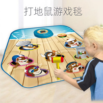 Boys and girls young children children puzzle early education music smashing simulation hand-beat game machine mat toys