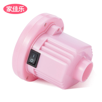 Jiagale vacuum compression bag electric pump compression bag extraction tool pink blue electric air pump
