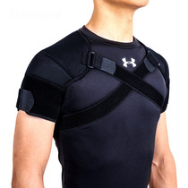 Crazy fans adjustable sports shoulder straps breathable shoulder protection baskets badminton shoulder guards for men and women sports protective gear