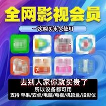 Film and TV software will trace the drama TV movies without advertising and HD not Katon