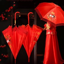 Wedding supplies Womens bride married red umbrella lace lace gold handle wedding umbrella wedding supplies