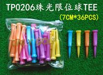 Hot sale TP0206 golf nail pearlescent limit ball tee golf ball seat t 36 sets