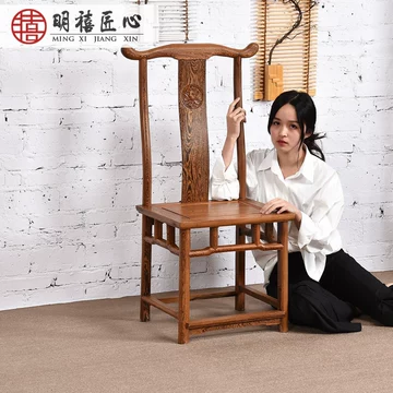 明式官帽椅红木-明式官帽椅红木促销价格、明式官帽椅红木品牌- 淘宝