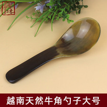 Vietnam Buffalo Corner Spoon Natural Cattle Spoon Large Cattle - corner Material Long - handle Spoon