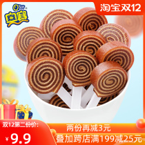 Orsay small yellow people Hawthorn lollipop rolls dry without adding Children Baby appetizing Shandong specialty snacks independent bag