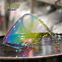 GSB helmet lenses G-263 JET-3 model original plant special lenses