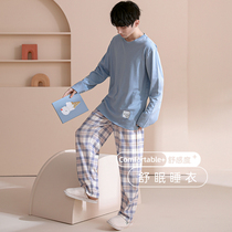Mens pajamas spring and autumn cotton thin long sleeve Korean summer 2021 new casual home wear two-piece suit